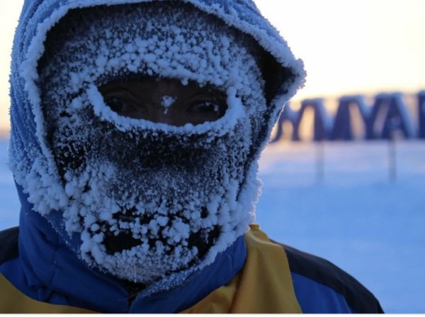 Полюс холода Оймякон летом