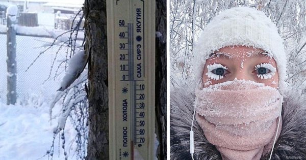 Оймякон Мороз