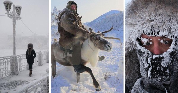 Полюс холода Оймякон летом