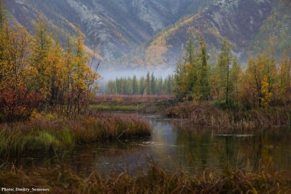 Оймякон природа горы