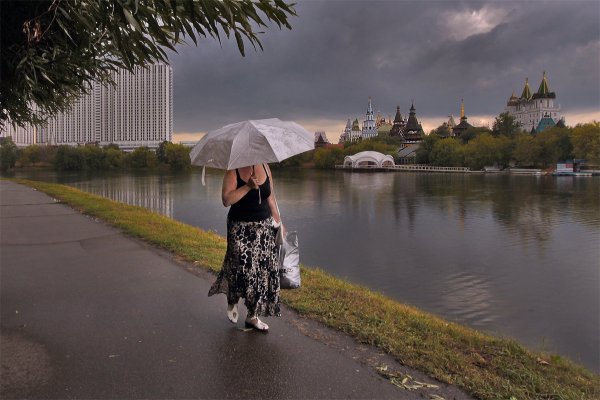 Непогода лето