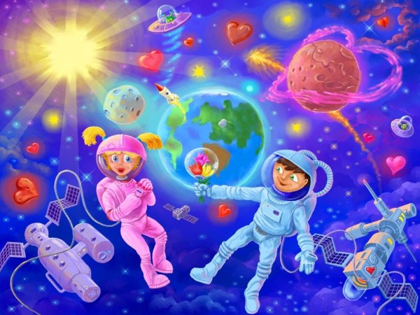Гравитация земли
