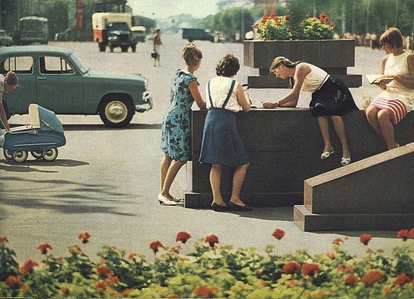 Рязань 1960-е