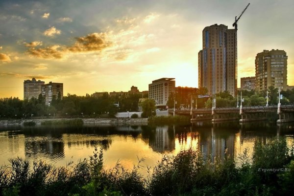 Донецк город