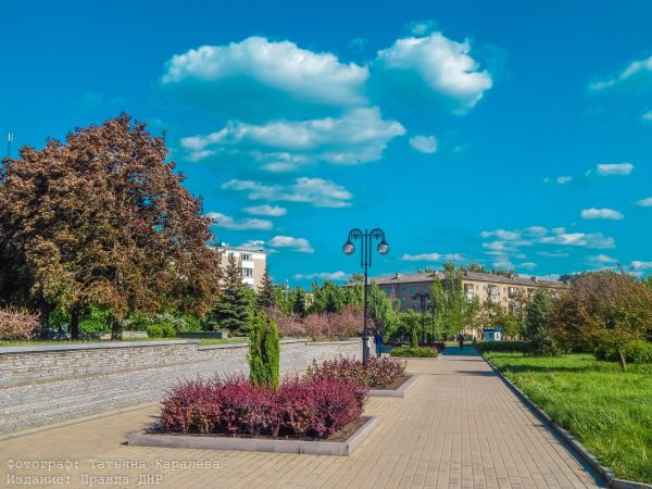 Донецк весной бульвар Пушкина