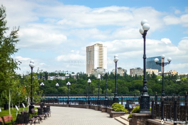 Набережная улица Донецк