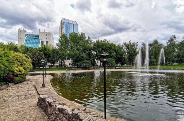 Парк имени Ленинского Комсомола