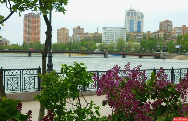 Донецк набережная Терриконы Кальмиус