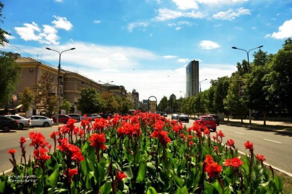 Площадь города Донецка Украина