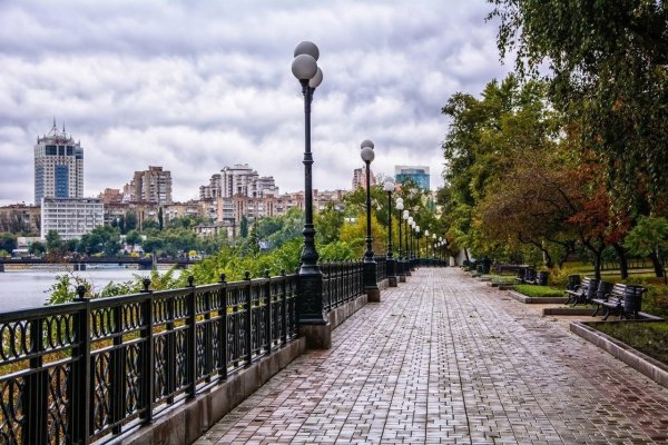 Донецк набережная