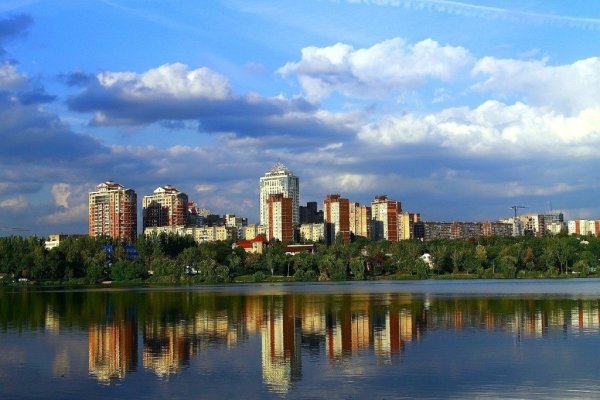 Донецк Донбасс чистый город