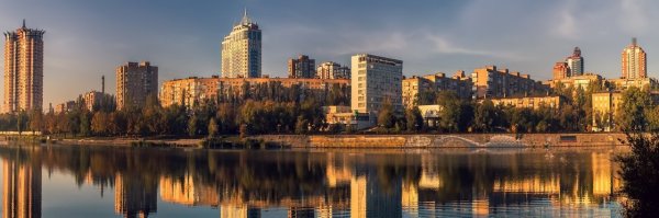 Панорама Донецк достопримечательности