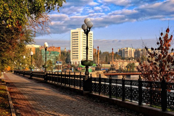 Донецк парк Кальмиус