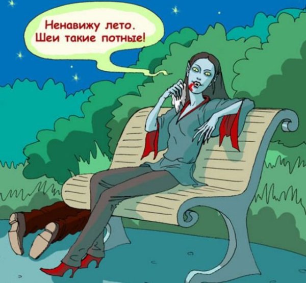 Смешной вампир рисунок