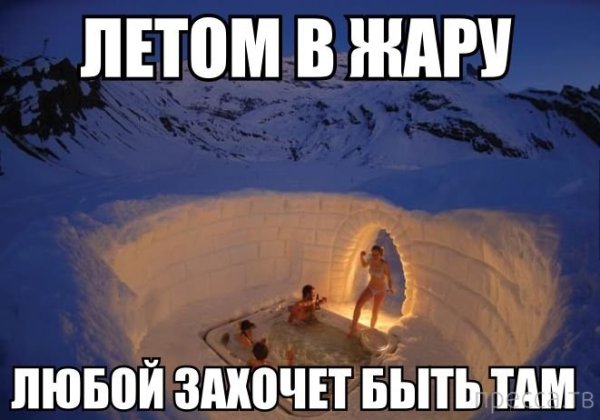 Если я вас раздражаю вы всегда можете забиться в угол и поплакать