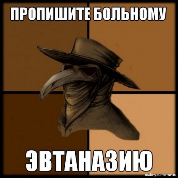 Зимний прикол от саб Зиро