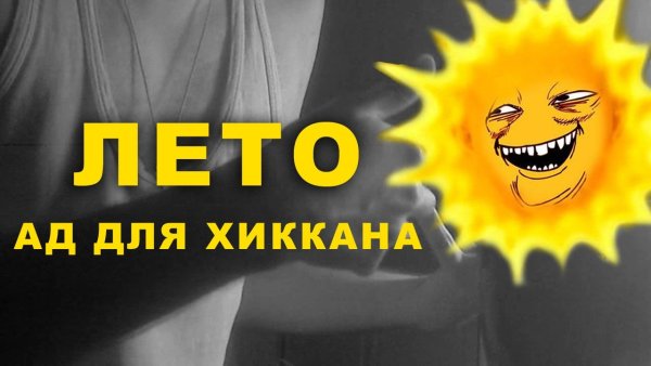 Смешные анекдоты про Катю