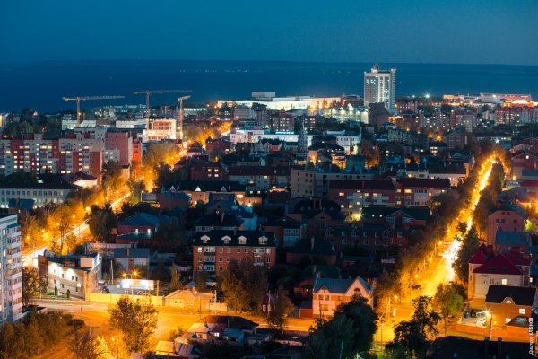 Ульяновск ночной центр