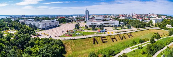 Ульяновск исторический центр