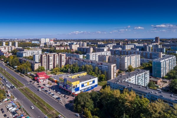 Стелла Ульяновск Симбирск