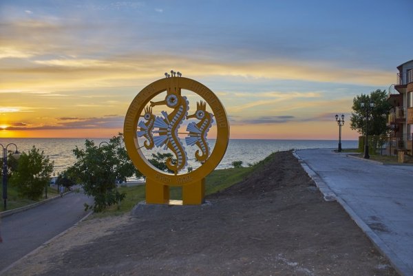 Город Ейск набережная