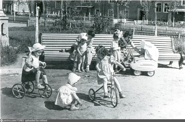 ЦПКИО им Горького 1940