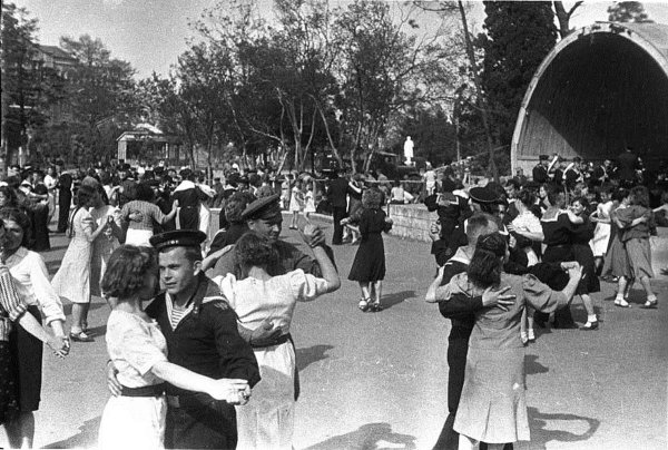 Парк Горького 1950-е Москва