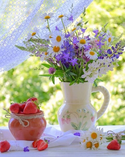 С добрым утром ягоды