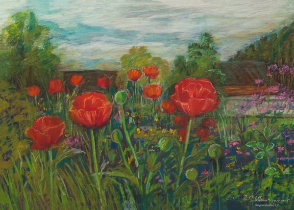 Краски лета