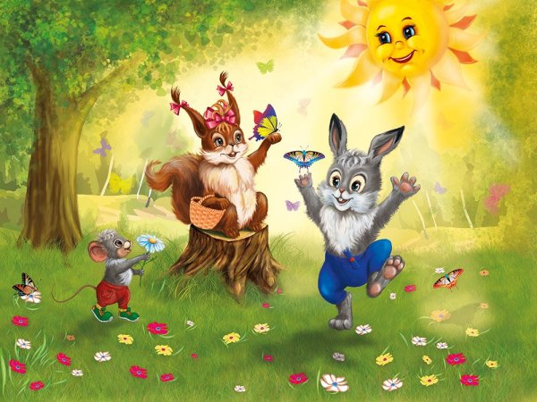 Цветы и животные