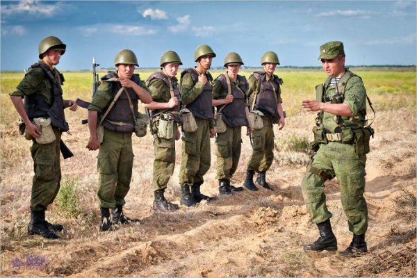 Сухопутные пехотные войска