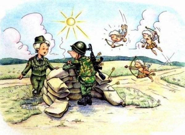 137 Полк ВДВ