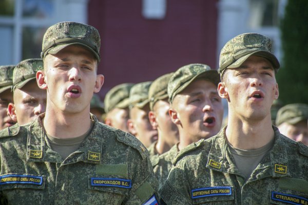 ВСР-98 Флора на солдате