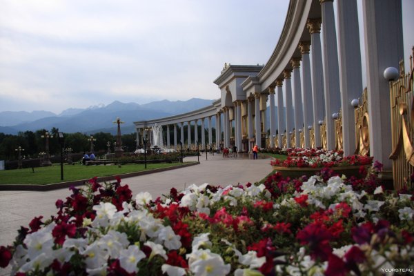 Парк имени первого президента Республики Казахстан (Алма-Ата)