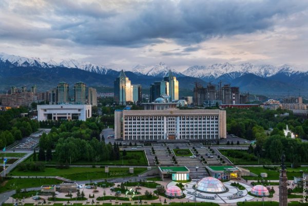Город Алматы Республика Казахстан