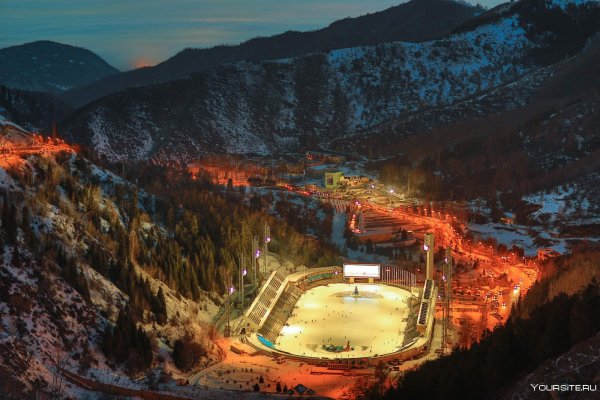 Высокогорный каток Медео