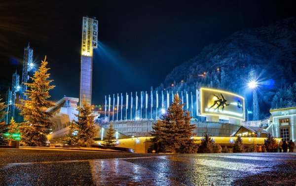 Алма-Ата стадион Медео