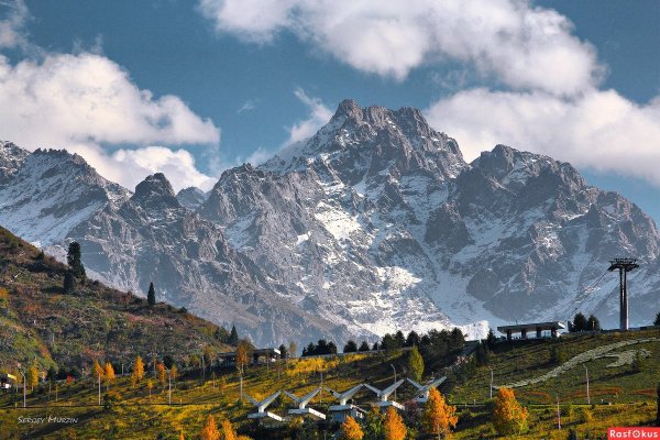 Горы Медео в Алматы