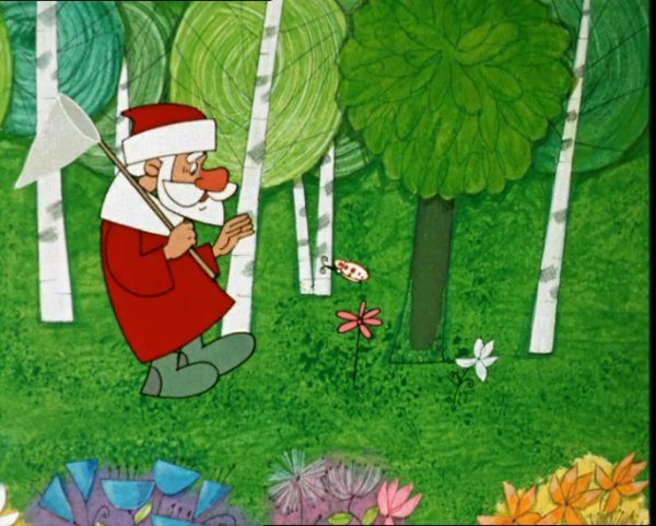Дед Мороз из мультика дед Мороз и лето