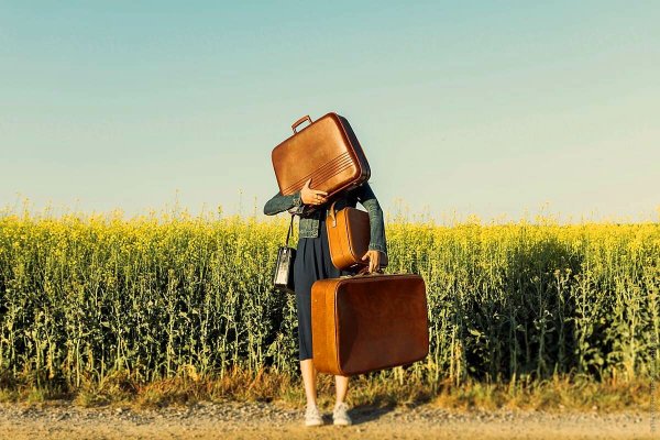 Отпуск чемодан