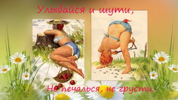 Необычные открытки с днем рождения