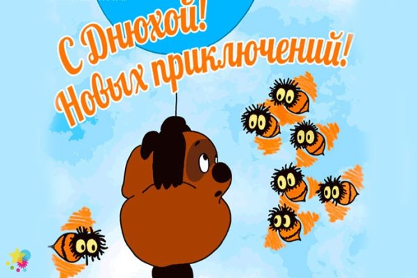 Здравствуй лето картинки