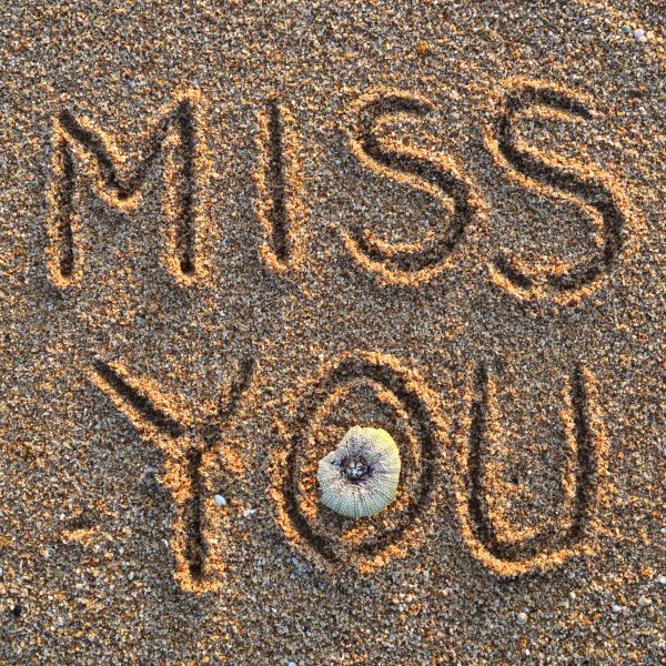 Лето красное лето безопасное