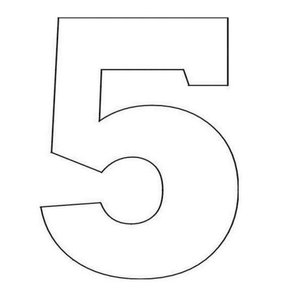 Трафарет 5
