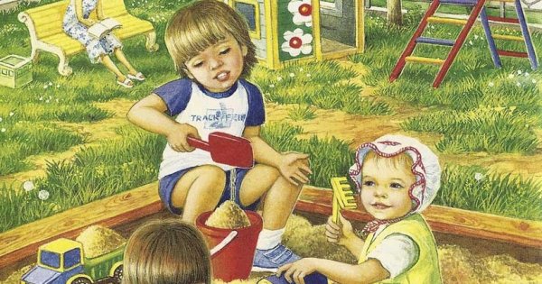 Сюжетная картина лето