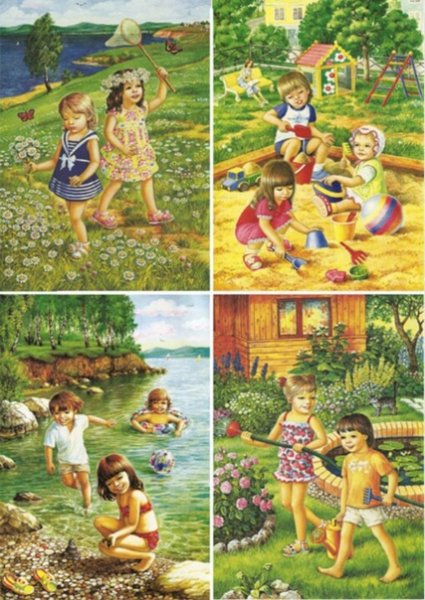 Картина лето для детей