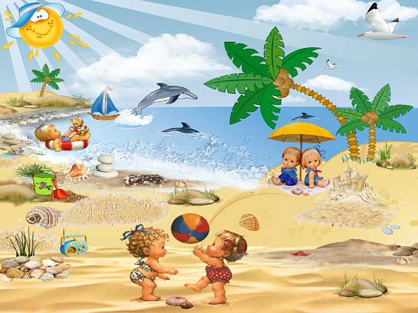 Лето для дошкольников