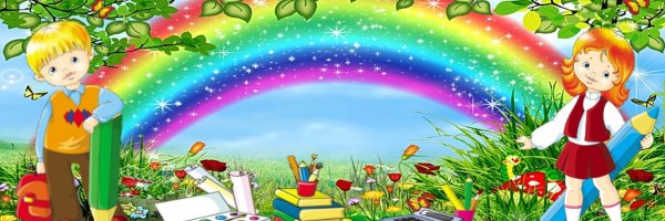 Лето задания для дошкольников