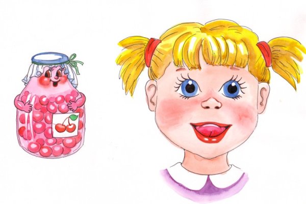 Сюжетные иллюстрации для детей