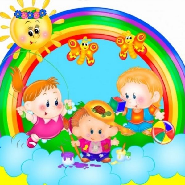 Лето для детей дошкольного возраста